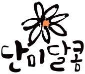{생활한복단미달콤} 194. 연꽃인견티 | 꽃무늬, 블로그