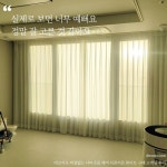 넘사벽 분위기,,