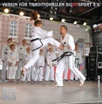 무술-Bild von 조경훈 조 in 2020 | Karate