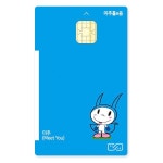 인천e음카드 | 인천이음카드 -코로나19 위기를 기회로- 어디서든 10% 캐시백