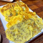 논현동재영 #논현동맛집 #삼호짱뚱이재영 #삼호짱뚱이 #남도음식재영 #남도음식맛집 #홍어재영 #홍어맛집 #논현맛집 #삼호짱뚱어 #홍어삼합