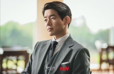 Pin page Pin von Elle Chan auf Lee Sang-Yoon(이상윤)李尚允