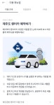 키비주얼에 있는 장주용님의 핀 - 2024