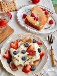 Pin by florence ᰔ on ⊂ 빵 굽기 ⊃ | Baking, Baked drink, Food