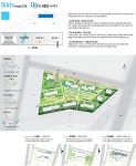 Projects | (주)해마종합건축사사무소 - 2020 | 도시
