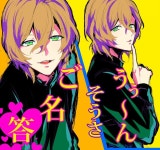 Boy에 관한 28개의 최상의 Pinterest 이미지 Boy