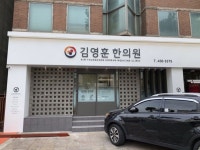 00_signage에 있는 Selina Vang님의 핀