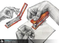 [미대강남 웹진 Vol.11] 파라오미술학원 / 기초디자인