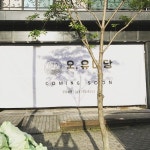 #생각공작소 #유미당 #프랜차이즈 율량점 시작 #오유미당 ㅡ #인테리어디자인 #청주인테리어 #청주디자인 #세종인테리어 #세종디자인... 