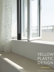 의정부 장암동 동아 51평 아파트 인테리어 : 네이버 블로그 - 2020 | 인테리어, 인테리어 아이디어, 아파트