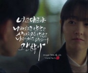미지의서울 캘리