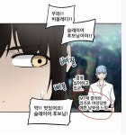 신의탑MT-4 - 2021 | 탑