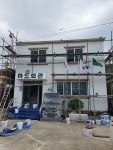 드라이비트 마감중 - 2020 | 건축, 인테리어