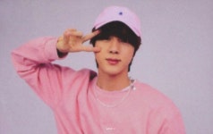 ATOZ V (에이투지뷔) on Twitter ATOZ V (에이투지뷔) on Twitter | Corea del sur, Corea, Fandom