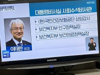 서초구 서운로 201에 있는 dugoalf님의 핀