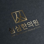 스터닝 통합회원