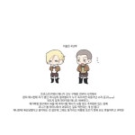 SnK에 있는 First R님의 핀 | 진격의 거인