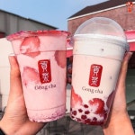 on Instagram: “드디어 나왔다는 🍓공차 딸기 신메뉴🍓 딸기+공차... 한 입만 마셔도 딸기가 와르르 씹힘 ㅠㅠ #공차신메뉴 #공차딸기 . . #공차... 