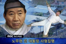 문슬람새끼들 댓글 특징.fact - https://wp.me/p9IKpt-1SW | Baseball cards, Baseball, Sports