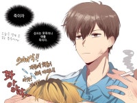 안멋진자식 on Twitter 안멋진자식 on Twitter | 캐릭터 일러스트, 만화, 선생님