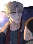 Merry On The Rocks | 메리 온더락 Manhwa