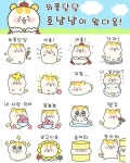 Pin page Art에 있는 핀 | 이모티콘, 모션 그래픽, 작가