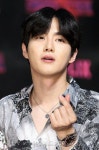 Pin de Jae Hwa em 김준면 | Suho, K pop, Chanyeol
