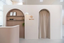 화이트톤의 깔끔하고 모던한 20평 속눈썹 뷰티샵 인테리어 (서초구 잠원동)