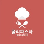 한식 레스토랑 로고디자인 템플릿 로고메이커 로고폴리 한식 레스토랑 로고디자인 템플릿 로고메이커 로고폴리 in 2024 | Food... 