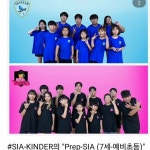 (김포 모담공원로 101)에서 진행됩니다. #SIA-KINDER(6~7세)에서 SIA... (김포 모담공원로 101)에서 진행됩니다. #SIA-KINDER(6~7세)에서 SIA... 