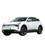 Neta U - Borderless Car Neta U | Automotive sales, Power motors, Compact suv