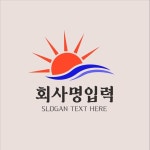 태양 햇빛 파도 로고템플릿 로고메이커 로고폴리 태양 햇빛 파도 로고템플릿 로고메이커 로고폴리 | Company logo design, Wave... 