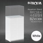 [리뷰] 비즈 BIZAQUA 하이그로시수조받침대 [BZ45x30H] 어항 수족관 다이 축양장