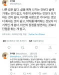 명언에 있는 핀