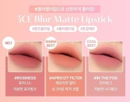 Pin page Make up products에 있는 Yackai님의 핀