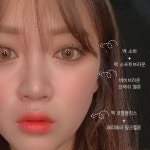 렌즈 : @olens_official #오렌즈 #심포니3콘 헤이즐 아이메이크업 : @maccosmeticskorea #맥 소바+소프트브라운 (섀도우) 블러셔 :…”