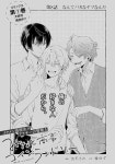 런드리나인이솔상사 | Pin page Pin by 정임 이 on 미나토상사 코인 세탁방 | Coin laundry, Sketches, Wallpaper