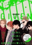 「기븐」おしゃれまとめの人気アイデア｜Pinterest｜Daed | 挿絵, マンガアニメ, イラストレーター