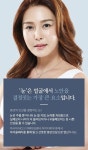 아이디피부과 | 복고 사진, 건강 운동, 건강
