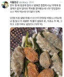 Food에 있는 Aloha님의 핀 - 2025 | 간단한 요리법, 채식 음식, 건강한 레시피