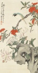 Ancient China🇨🇳｜Ancient painting｜Calligraphy｜crafts｜Cultural relics｜art Ancient China🇨🇳｜Ancient painting... 