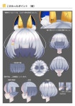 「wireframe」おしゃれまとめの人気アイデア｜Pinterest｜효 정【2022】 | 3d アートワーク, Blender モデリング, 3d アート