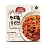 GS fresh - 심플리쿡