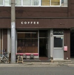 LEE님이 건축에 올린 아이디어 | 풍경 그림, 건축, 카페 디자인