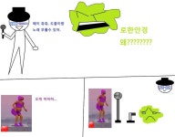 노래하다!!! Sing!!! in 2023 | The originals