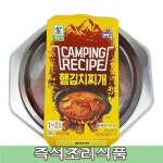 중문푸드 간편한 조리 즉석 햄 김치전골 김치찌게 290g 2인분 혼술 혼밥 여행요리 저녁 밥도둑 찌개 맛집 추천, 2개