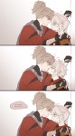 🍁BADAMON🍁A11, A12 (@Yai_Sea_Ball) / Twitter 한비 on Twitter | Anime guys, Anime, Character art