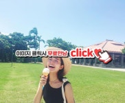 당리동원나잇에 있는 핀