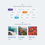 데이터랩구공 | 데이터랩_02.png (900×903)