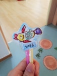 [바닷속으로 출발] 여름/생활주제/여름환경구성/여름환경판/여름환경꾸미기/유치원환경/어린이집환경/유치원환경판/어린이집환경판/무지개물... 